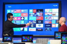 微软力作 82寸巨型Windows 8触控平板问世