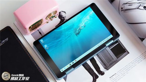 竟是掌心PC一霸？壹号本OneMix 1S评测 玩得了《炉石》，才算合格小钢炮